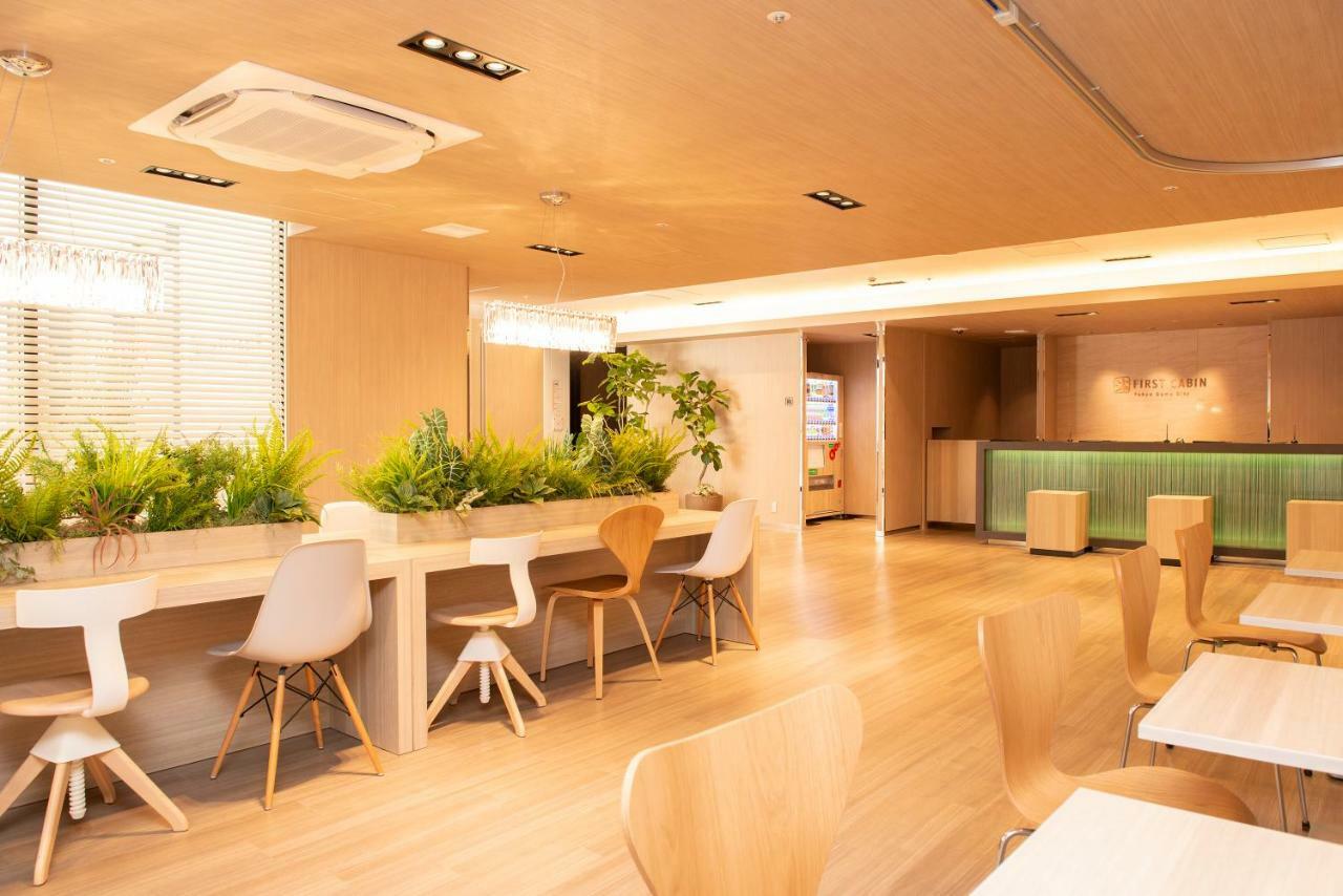 Hotel First Cabin Tokyo Dome City Exteriér fotografie