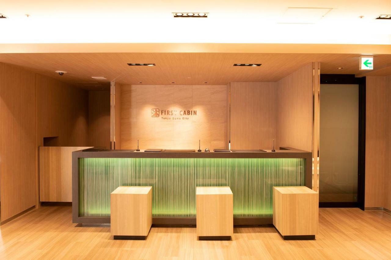 Hotel First Cabin Tokyo Dome City Exteriér fotografie